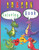 Dragon Coloring Book: 40 Dragons to color by kids ages 5-10