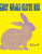 Easter Mandala Coloring Book: Easter Coloring Pages 62 Pages for Kids