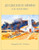 20 Greatest Hymns for Violin Duet