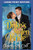 The Duke's Stolen Bride: Large Print Edition