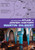 The Routledge Atlas Of Jewish History (Routledge Historical Atlases)