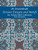 Persian Designs And Motifs For Artists And Craftsmen (Dover Pictorial Archive)
