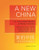 A New China: An Intermediate Reader Of Modern Chinese, Revised Edition (The Princeton Language Program: Modern Chinese, 22)