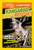 Kangaroo to the Rescue!: And More True Stories of Amazing Animal Heroes