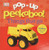 Pop-Up Peekaboo! Things That Go: Pop-Up Surprise Under Every Flap!