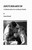 Disturbarium: A Collection Of Four One-Act Plays For Drama Festivals