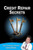 Credit Repair Secrets (from the Credit Doctor): Tricks of the trade to repair and improve your credit score fast!