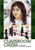 Classroom Chess: The Primary Teacher's Handbook
