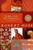 Time And Materials: Poems 1997-2005