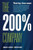 The 200% Company: How to keep your growing company growing!