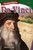 16Th Century Superstar: Da Vinci (Time For Kids(R) Nonfiction Readers)