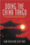 Doing the China Tango: How to Dance Around Common Pitfalls in Chinese Business Relationships