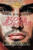 Blood Vendetta: A Vampire Novel