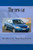 The new car: The new car