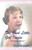 The Good Little Girl Inside: An Ordinary Memoir