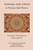Anthology of the Ghazal in Persian Sufi Poetry