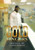 Gold Fingers: Presenting the Cuisine of Ebony