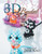 3D Beaded Stuff