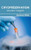 Cryopreservation: Modern Insights
