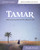 Tamar: Rediscovering The God Who Redeems Me (Bible Study)