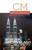 Critical Muslim 07: Muslim Archipelago