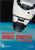 The Story of the Space Shuttle