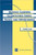 Distance Learning Technologies: Issues, Trends and Opportunities