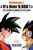 Dragon Ball Z It's Over 9,000 ! Des visions du monde en collision