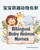 Bilingual Baby Animal Names: English & Chinese