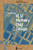 VLSI Memory Chip Design