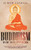 Buddhism for Beginners: Plain and Simple Guide to Buddhist Philosophy Including Zen Teachings, Tibetan Buddhism, and Mindfulness Meditation