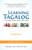 Learning Tagalog - Fluency Made Fast and Easy - Workbook 1 (Book 3 of 7)