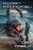 Der Tribut (Projekt Stellar Buch 3 LitRPG-Serie)