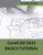 CorelCAD 2023 Basics Tutorial (Colored)