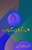Ghalib ke udein gey purzey: (Humorous Essays)