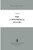 Time: A Philosophical Analysis
