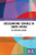 Decolonising Schools in South Africa: The Impossible Dream? (Routledge Research on Decoloniality and New Postcolonialisms)
