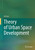 Theory of Urban Space Development