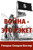 Война - Это Рэкет (War Is A Racket)