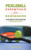 Pickleball Essentials For Beginners: The Only Book You'll Need to Start Playing Pickleball and Get Good Fast
