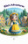 Ella's Adventures: Bilingual Swedish-English Stories for Kids