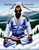 Brazilian Jiu Jitsu Curriculum