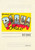 Vintage Lined Notebook Greetings from Piqua