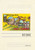 Vintage Lined Notebook Greetings from Logan, West Virginia