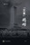 文革拷问 （下）