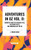 Adventures in Oz: Dorothy and the Wizard in Oz, The Road to Oz, The Emerald City of Oz, Vol. II