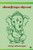 Vinaitheerkum Vinayagar / வினைதீர்க்கும் விந