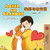 Boxer and Brandon (English Chinese Bilingual Children's Book): Mandarin Simplified (English Chinese Bilingual Collection) (Chinese Edition)