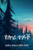 ??? ???: The Pines of Lory, Amharic edition