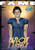 FAME: Taylor Lautner